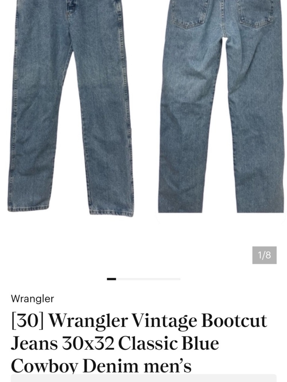 Wrangler relist for hugijunkband